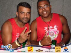Camarote Espaço Folia (PM)